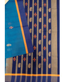 SAREES NEGAMAM WITH BLOUSE