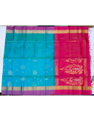 SOFT SILK SAREE WITH BLOUSE