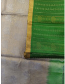SOFT SILK SAREE WITH BLOUSE