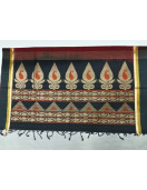 SAREES NEGAMAM WITH BLOUSE
