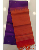SOFT SILK SAREE WITH BLOUSE