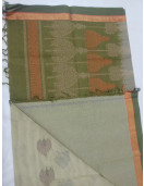 SAREES NEGAMAM WITH BLOUSE