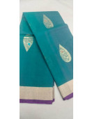 COIMBATORE KORA COTTON SAREE 620 MTS