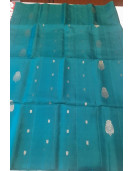 SOFT SILK SAREE WITH BLOUSE