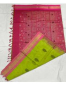 SAREES NEGAMAM WITH BLOUSE