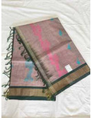 SAREES NEGAMAM WITH BLOUSE