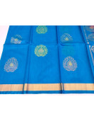 COIMBATORE KORA COTTON SAREE 620 MTS