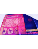 COIMBATORE KORA COTTON SAREE 620 MTS