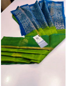 COIMBATORE KORA COTTON SAREE 620 MTS
