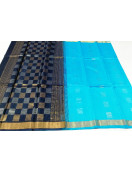 COIMBATORE KORA COTTON SAREE 620 MTS