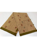 SAREES NEGAMAM WITH BLOUSE