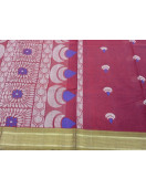 SAREES COIMBATORE WITH BLOUSE