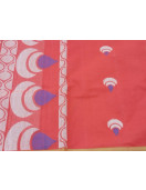 SAREES COIMBATORE WITH BLOUSE