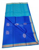 COIMBATORE KORA COTTON SAREE 620 MTS