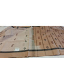 SAREES NEGAMAM WITH BLOUSE