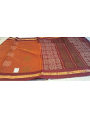 SAREES NEGAMAM WITH BLOUSE