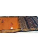 SAREES NEGAMAM WITH BLOUSE