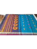 SAREES NEGAMAM WITH BLOUSE
