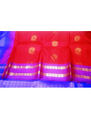 SALEM SILK SAREE WITH BLOUSE