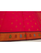 SAREES JAYANKONDAM COTTON WITH BLOUSE