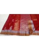 POWERLOOM BIG BUTTA SAREE