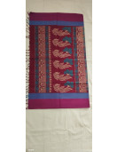 SAREES NEGAMAM WITH BLOUSE