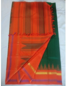 SALEM SILK SAREE WITH BLOUSE