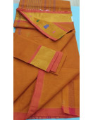 SAREES JAYANKONDAM COTTON WITH BLOUSE