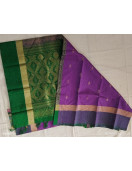 SALEM SILK SAREE WITH BLOUSE