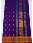 SAREES JAYANKONDAM COTTON WITH BLOUSE