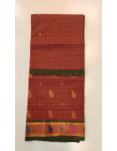 SAREES JAYANKONDAM COTTON 550 MTS