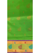 SAREES JAYANKONDAM COTTON 550 MTS