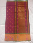 SAREES JAYANKONDAM COTTON 550 MTS