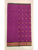 SAREES JAYANKONDAM COTTON 550 MTS