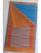 SAREES SALEM 80S WITH BLOUSE