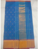 SAREES JAYANKONDAM COTTON 550 MTS