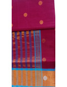 SAREES JAYANKONDAM COTTON 550 MTS