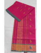 SAREES JAYANKONDAM COTTON 550 MTS