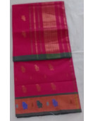 SAREES JAYANKONDAM COTTON 550 MTS