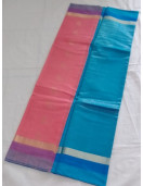 COIMBATORE KORA COTTON SAREE 620 MTS