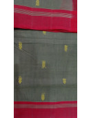 SAREES SALEM 80S WITH BLOUSE