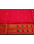 SAREES JAYANKONDAM COTTON 550 MTS