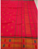 SAREES JAYANKONDAM COTTON 550 MTS