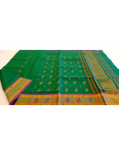 SAREES JAYANKONDAM COTTON 550 MTS