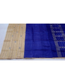 Special Sarees Art Silk Normal Paramakudi 5 50 Mtrs