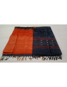 Special Sarees Art Silk Normal Paramakudi 5 50 Mtrs