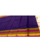 SALEM SILK SAREE WITH BLOUSE