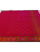 SAREES JAYANKONDAM COTTON WITH BLOUSE