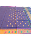 SAREES JAYANKONDAM COTTON WITH BLOUSE