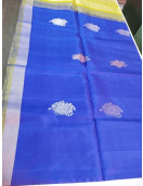 SOFT SILK SAREE WITH BLOUSE